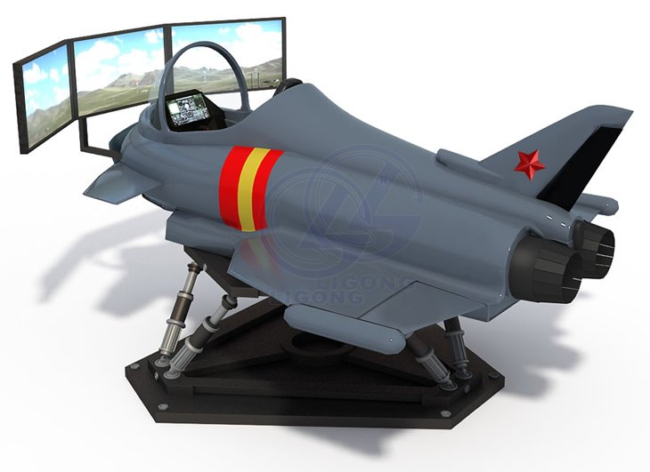 LG-FX02Z型 動感戰(zhàn)斗機仿真駕駛模擬器(6自由度)