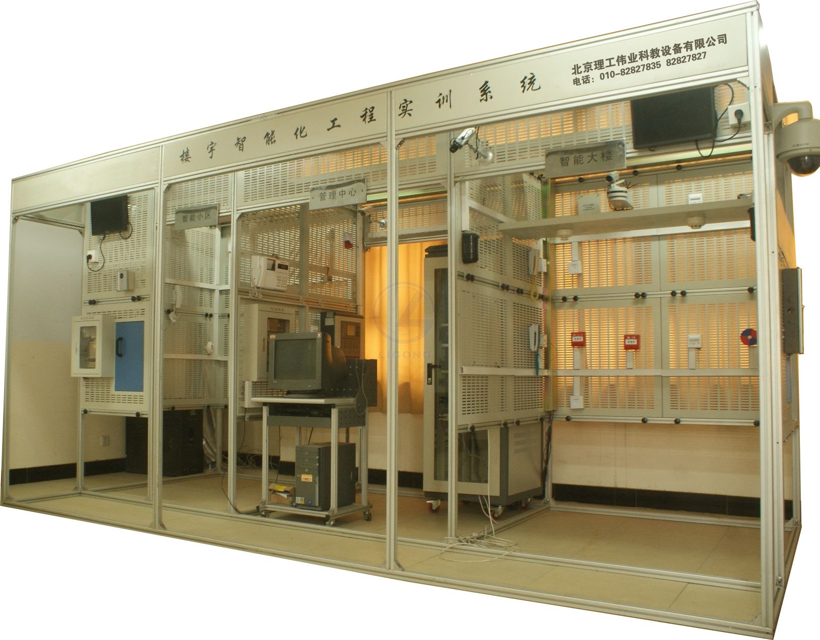 樓宇智能化實(shí)訓(xùn)考核平臺(tái)