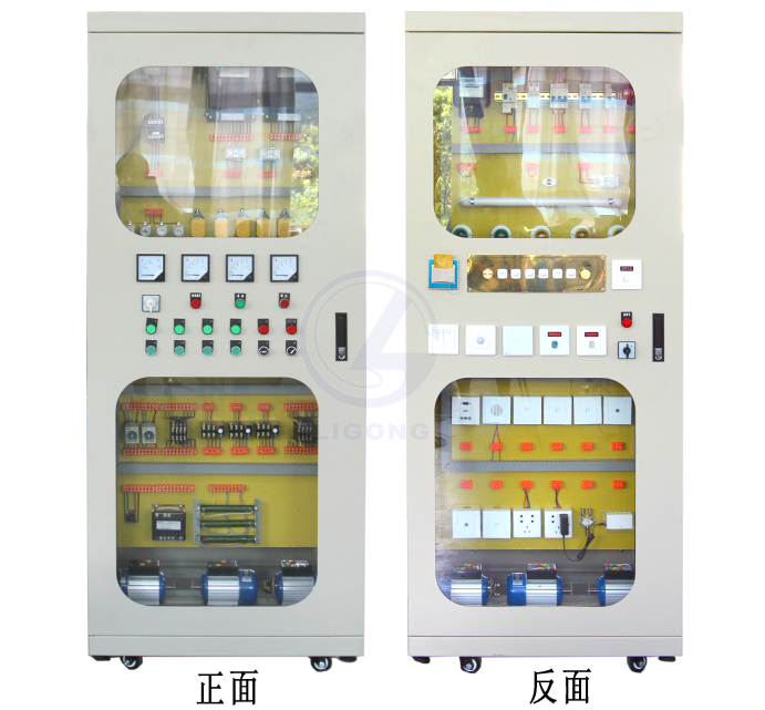 LG-LDQ02型 智能建筑電氣控制線路實(shí)訓(xùn)裝置