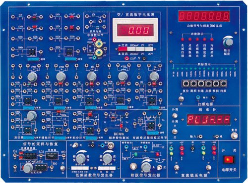 控制理論實(shí)驗(yàn)箱