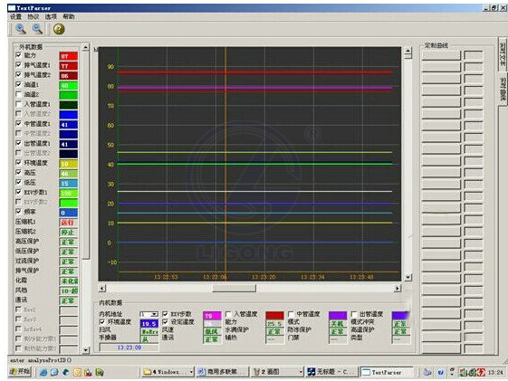 冷媒水系統(tǒng)綜合實(shí)訓(xùn)考核裝置