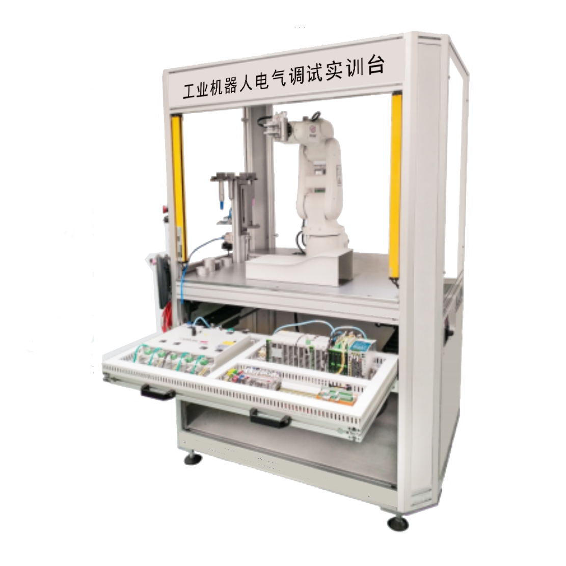 LGJ-SJ39智能機(jī)器人電器調(diào)試實(shí)訓(xùn)裝置