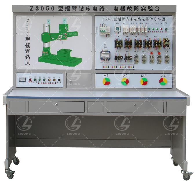 北京智控理工偉業(yè)科教設(shè)備有限公司
