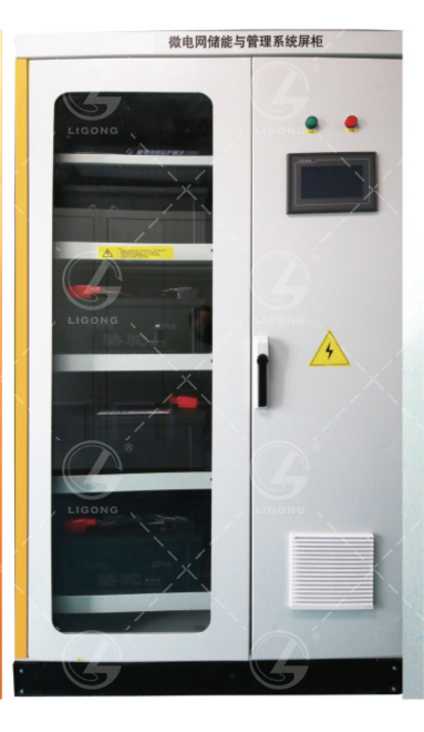 北京智控理工偉業(yè)科教設(shè)備有限公司