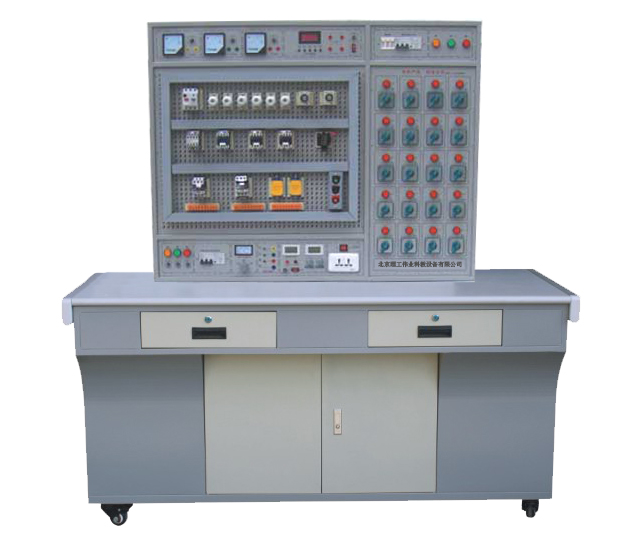 機床電氣控制技術(shù)及工藝實訓(xùn)考核裝置(網(wǎng)孔板) LG-801B 機床電氣控制技術(shù)及工藝實訓(xùn)考核裝置(網(wǎng)孔板)