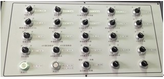 城市軌道交通列車電氣回路系統(tǒng)教學平臺 回路輔助控制臺