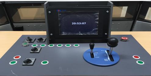 司機(jī)控制臺(tái)